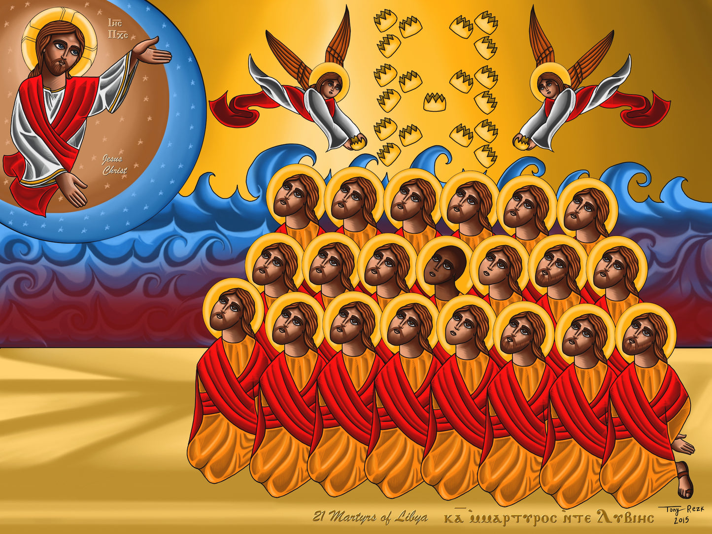 Mass of the Martyrs - Album